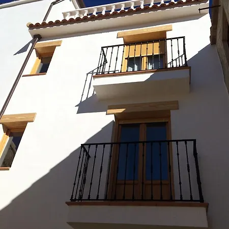 컨트리하우스 El Mirador De Nogueruelas